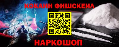мет Славгород