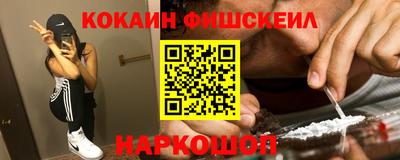 мет Славгород