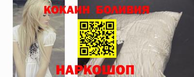 мет Славгород