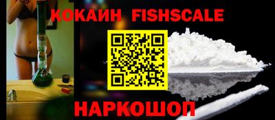 мет Славгород