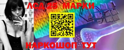 мет Славгород
