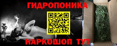 амфетамин Сланцы