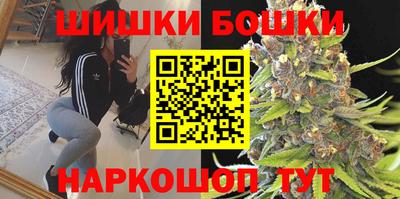 экстази Славянск-на-Кубани
