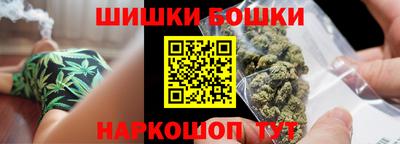экстази Славянск-на-Кубани