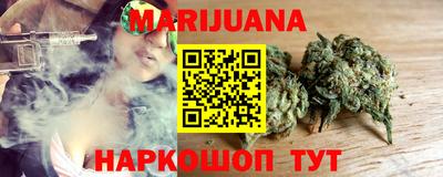 экстази Славянск-на-Кубани