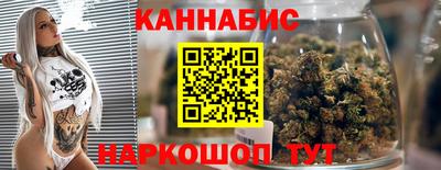 мет Славгород