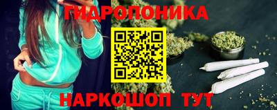 экстази Славянск-на-Кубани