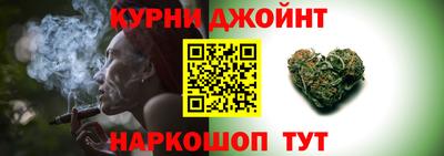 амфетамин Сланцы