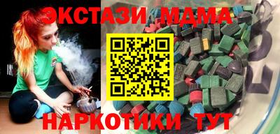 мет Славгород