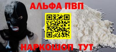 экстази Славянск-на-Кубани