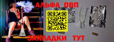 экстази Славянск-на-Кубани