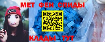 экстази Славянск-на-Кубани