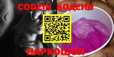 мет Славгород
