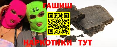 мет Славгород